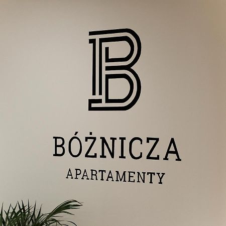 Apartament Boznicza ポズナン エクステリア 写真